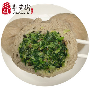 季老街荞麦面香菇青菜包子泰州酒酵包子速食早餐粗粮杂粮糖人早餐