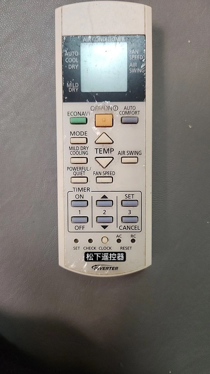 松下空调遥控器A75C4498-1 3300 3208 3706 3708 3883 3935