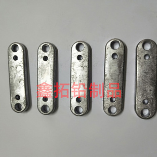 定制各种规格配重块加重块铅板可精密压铸加工铅制异形铅片铅块