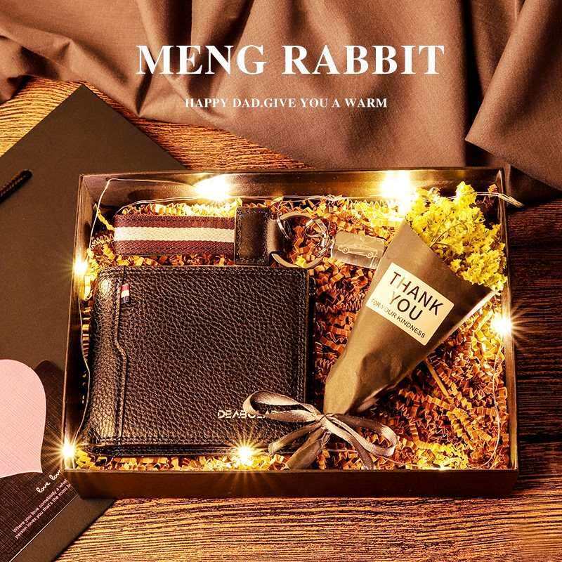 送爸爸的生日礼物实用40岁中年男士礼品父亲50送男人七夕礼物|ruв категории фестиваль товаров/подарок, Другие фестивали товаров - от Buy2taobao.com для оказания профессиональной услуги покупки агента Taobao