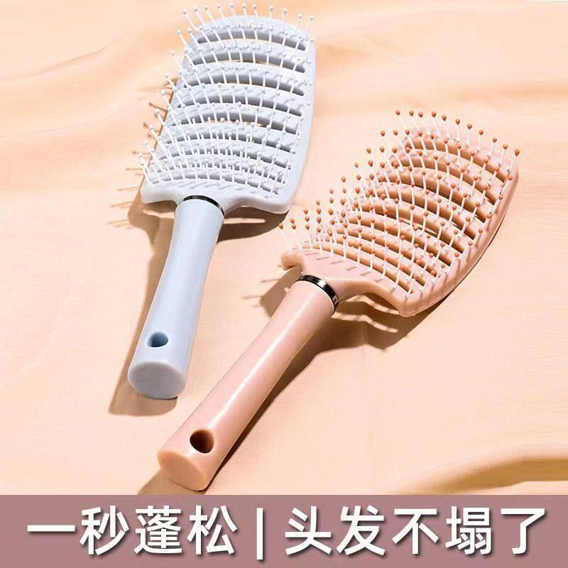 大卷发蓬松背头大弯按摩长发排骨梳子梳梳子神器PP梳造型气囊卷发