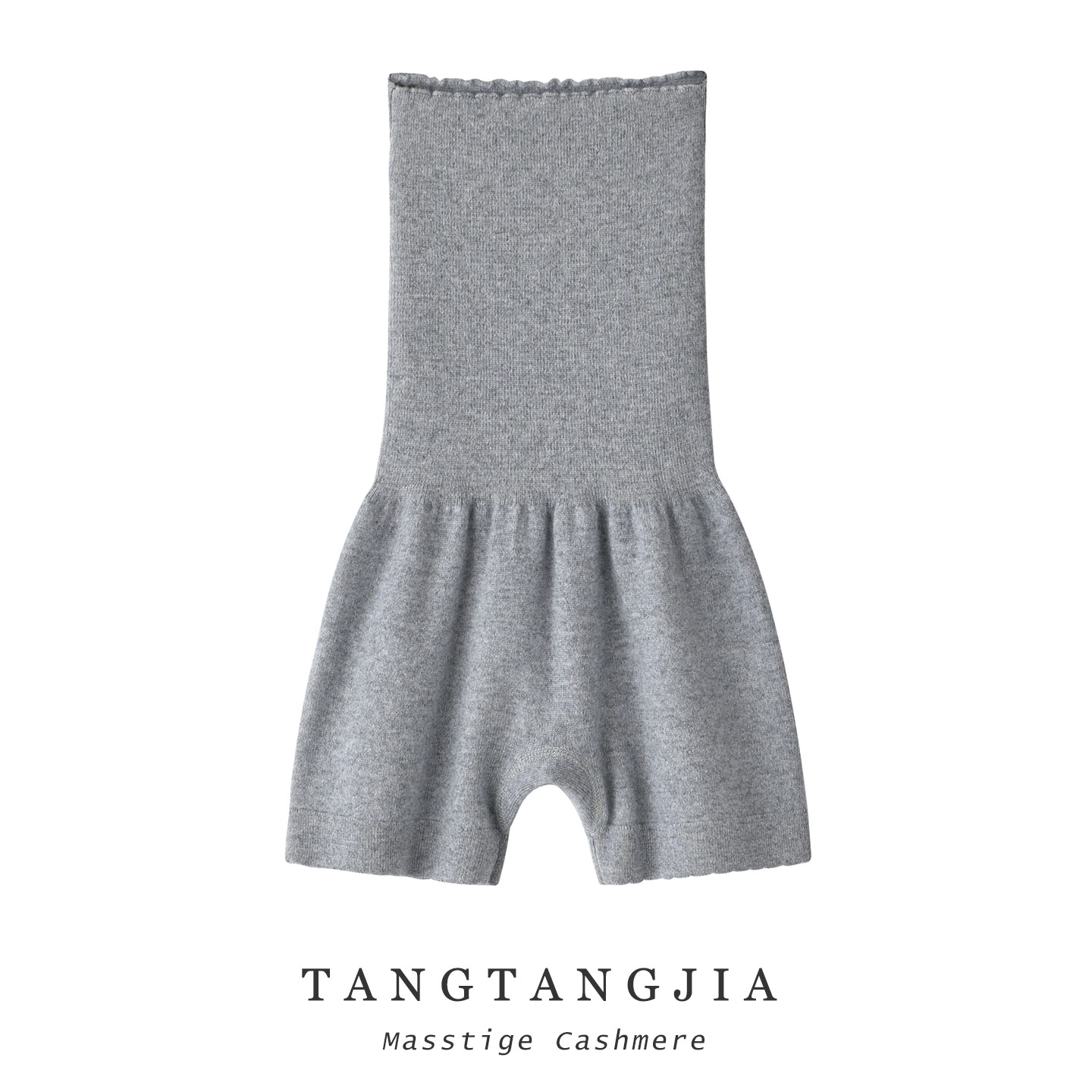 纯羊绒女高腰高弹修身暖宫打底裤