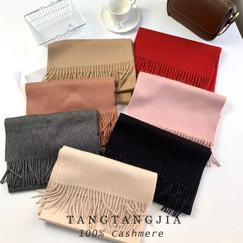 快来保暖你的脖子吧~100纯山羊绒围巾男女通用长款纯色秋冬加厚