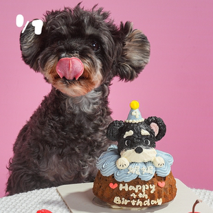 【全国送】除七宠物膳食 定制款蛋糕 「嘟嘟霍夫」