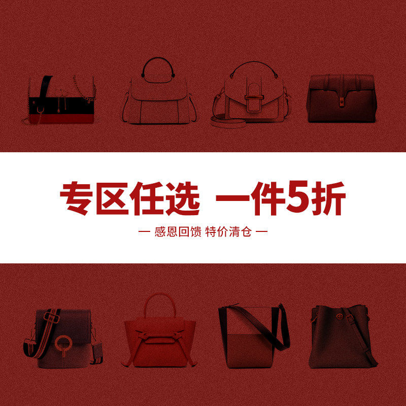 Viney真皮包包2026新款包包女包斜挎包夏手提包秋冬托特水桶小包