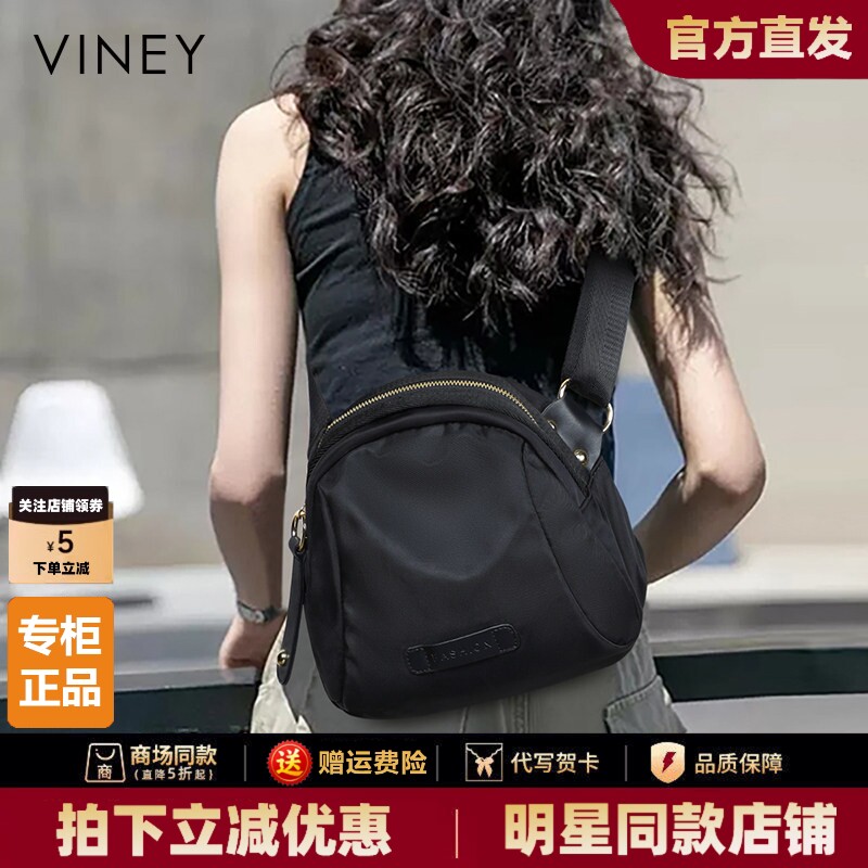 小包包2026新款潮帆布包女包夏时尚百搭夏季斜挎包爆款牛津布胸包