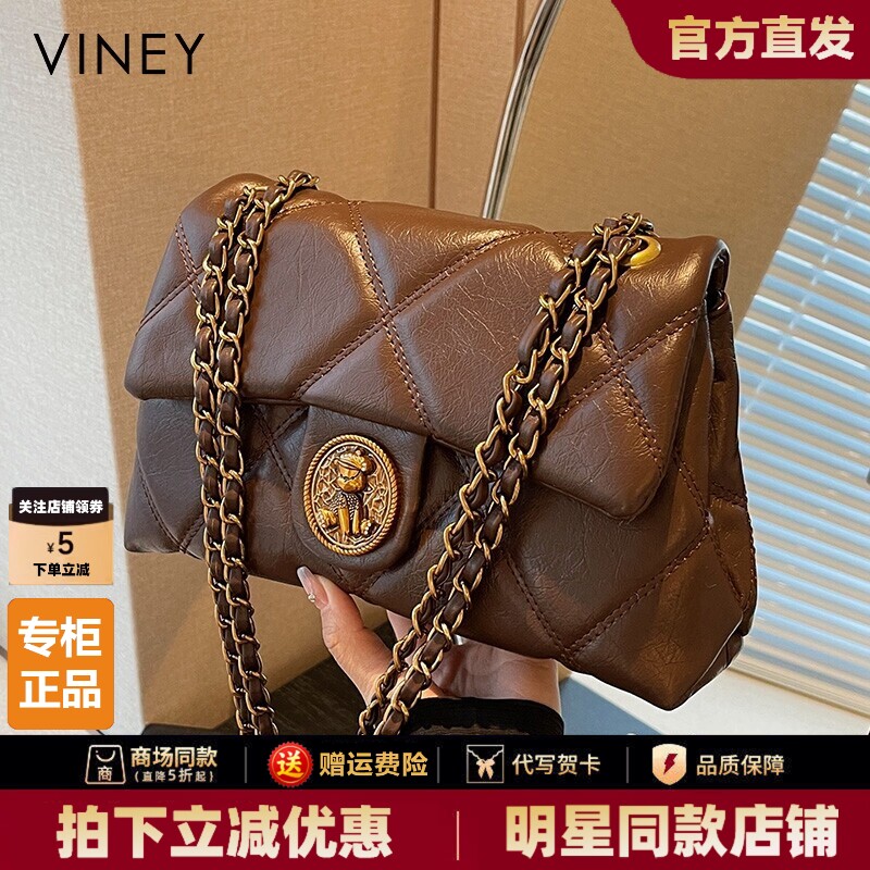 Viney包包2026新款女包夏季单肩腋下包复古高级感菱格链条斜挎包