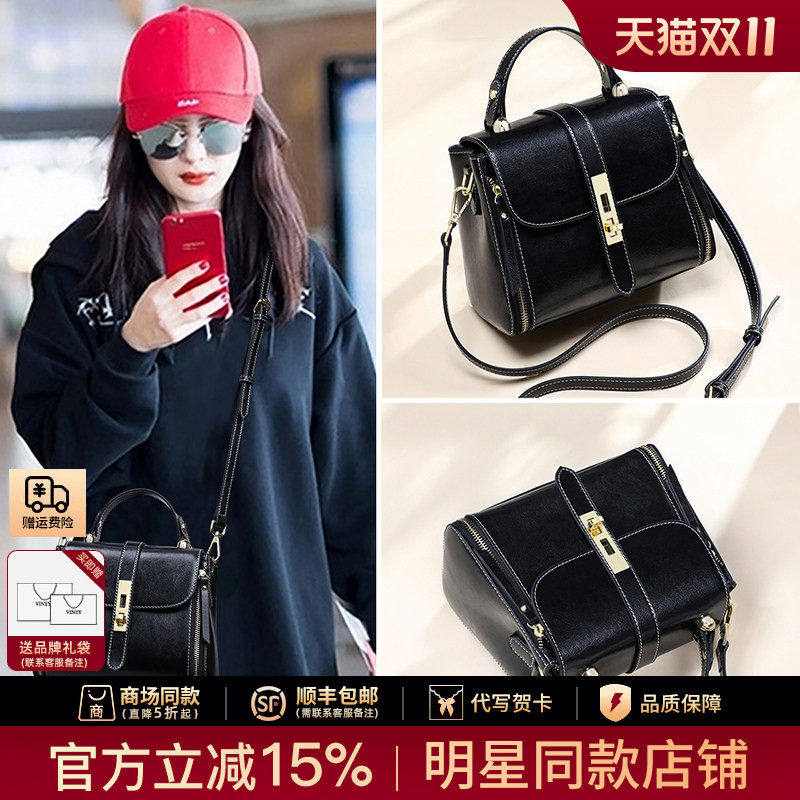 Viney真皮包包女包新款2026高级感秋冬单肩小包百搭潮时尚斜挎包