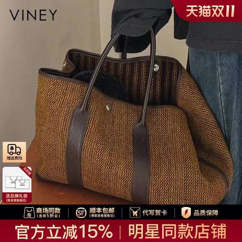 Viney包包2026新款女包秋冬手提包单肩帆布包大容量休闲通勤大包