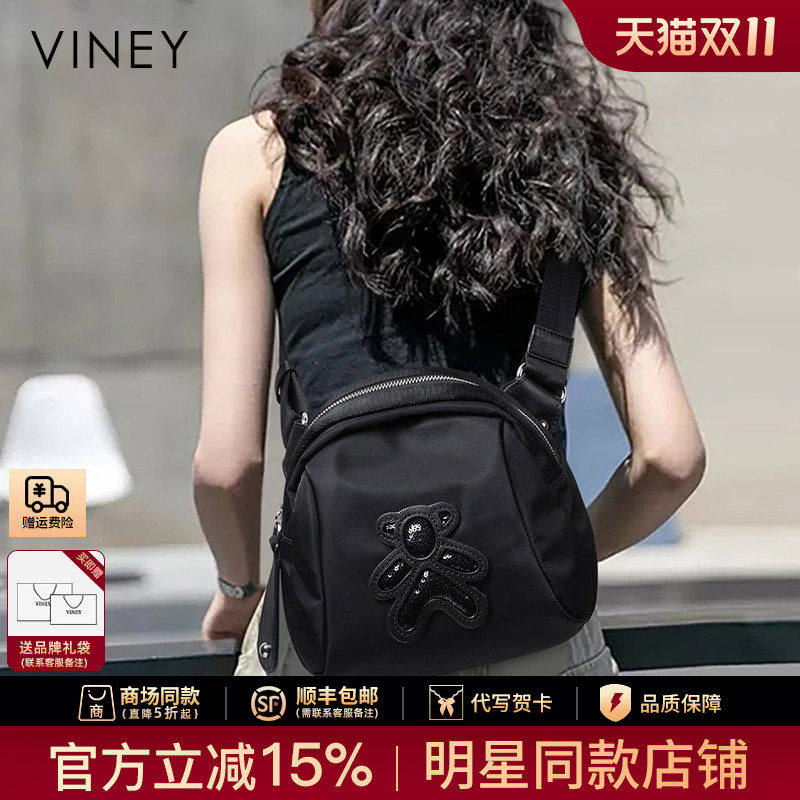 Viney包包2026新款女包斜挎包秋冬2026潮百搭单肩小众胸包帆布包