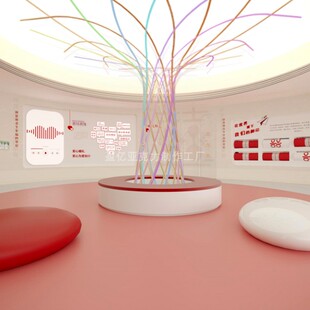 展厅艺术装置博物馆文化馆悬挂亚克力导光板发光字美陈装饰树定制