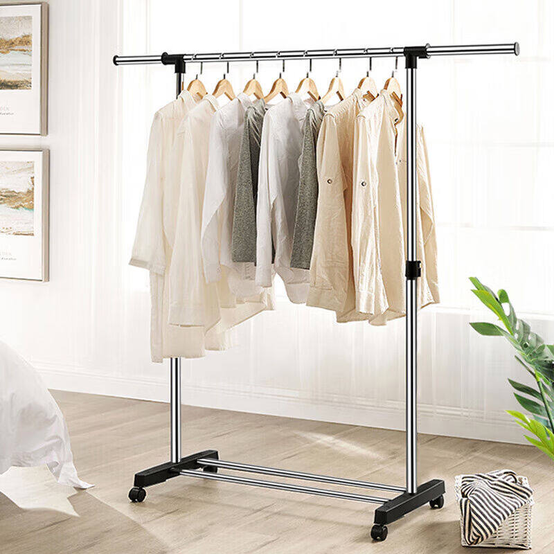 四万公里落地伸缩晾衣架