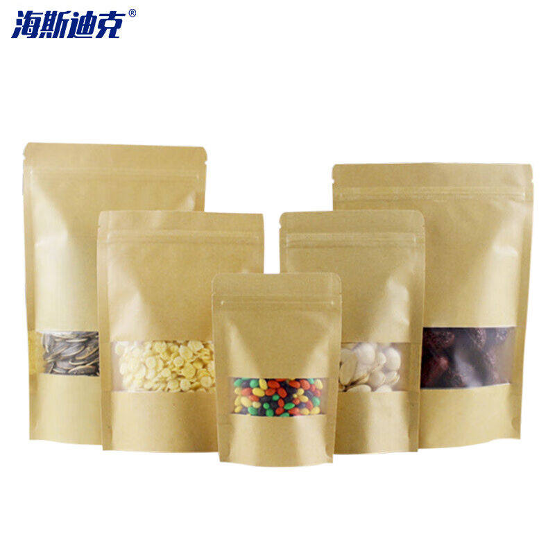 海斯迪克HKZ-140开窗牛皮纸袋自立磨砂方窗自封袋可视密封袋50个