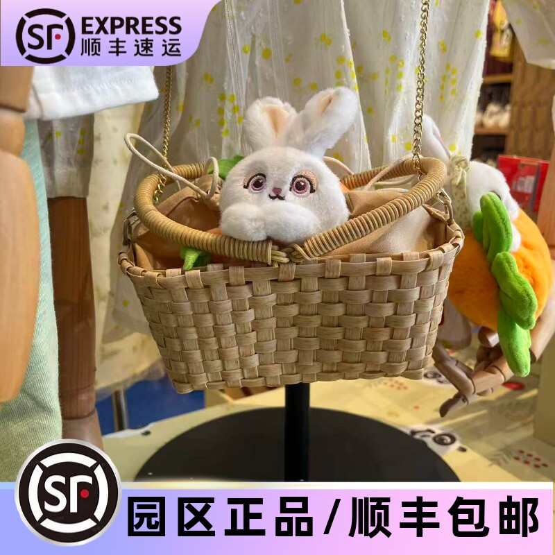 北京环球影城代购功夫熊猫村民兔斜挎包单肩包链条包礼物纪念品正