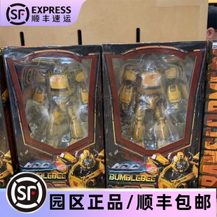 北京环球影城代购变形金刚汽车人机器人MDLX大黄蜂手办模型可动正