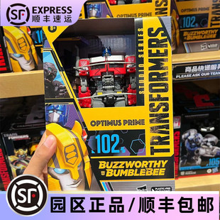 北京环球影城代购变形金刚航行家级警天柱手办模型玩具可变形正版