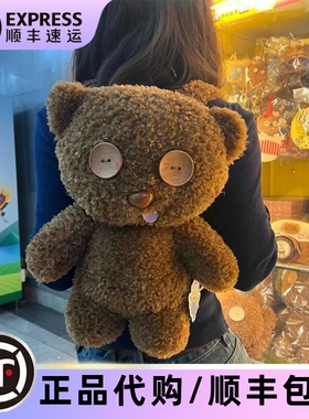 北京地铁站环球小黄人售卖机代购tim熊毛绒背包双肩包书包纪念品