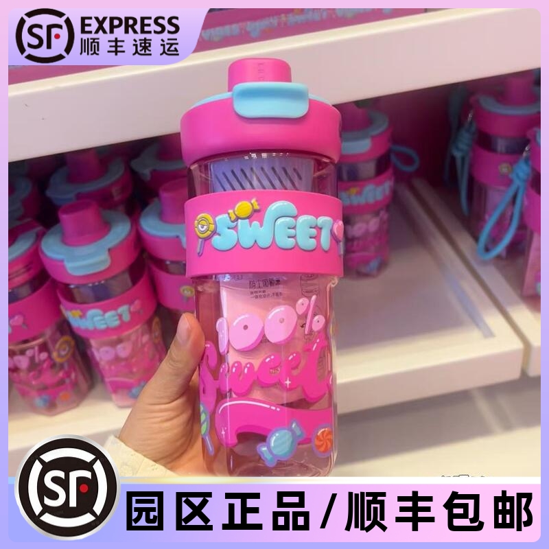 环球影城代购小黄人独角兽吸管杯