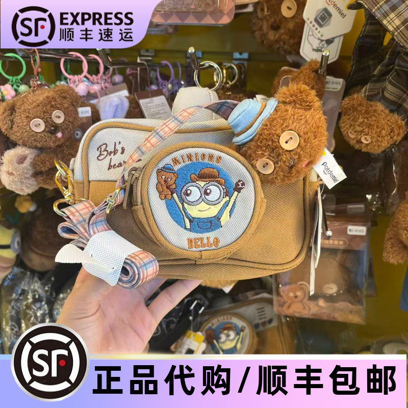 小黄人相机包单肩Tim可拆卸挂件