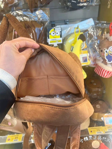 Пекин Метро Станция Глобальная Маленькая Хуангренная машина Версия купить Тим Сьонг Тим Плюш рюкзак подлинный