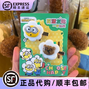 环球正版小黄人礼物机代买花朵鲍勃tim熊发夹发卡碎发侧边夹发饰