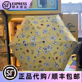 北京地铁站环球小黄人售卖机代购花朵bob鲍勃晴雨伞折叠伞防晒正