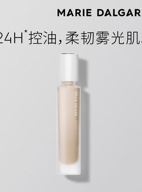 玛丽黛佳自由独白粉底液柔雾哑光控油持妆不易浮粉油皮正品33ml