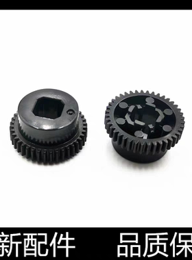 适用爱普生EPSON LQ590K 595KII 1600KIVH K3H 590K2进走纸器齿轮