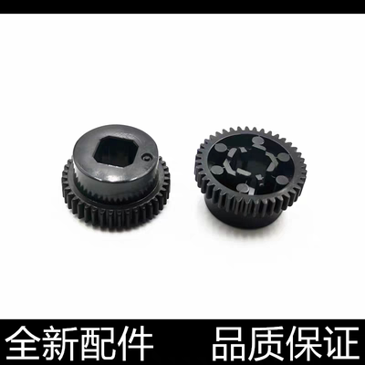 适用爱普生EPSON LQ590K 595KII 1600KIVH K3H 590K2进走纸器齿轮