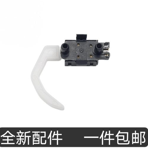 适用原装爱普生LQ610K 80KF 610 635 615kII 615 630K进纸传感器