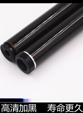 适用兄弟 MFC8510DN 8515 8520 HL5440D 5450DN DR3350感光鼓芯