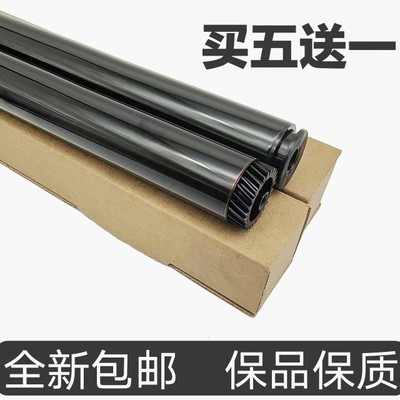 适用联想LD201鼓芯联想M7206W M7256 7216 LJ2206W打印机感光鼓芯