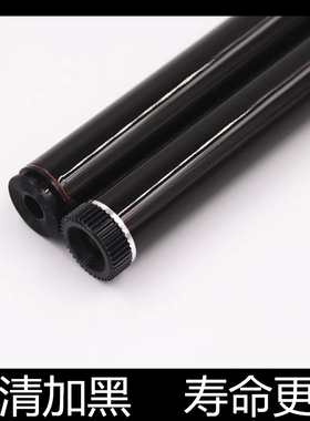 适用 联想M7250 7205鼓芯 兄弟7030 7340 2150 2140 7840感光鼓芯