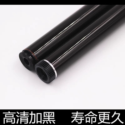 适用 联想M7250 7205鼓芯 兄弟7030 7340 2150 2140 7840感光鼓芯