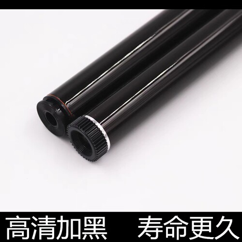 适用 联想M7250 7205鼓芯 兄弟7030 7340 2150 2140 7840感光鼓芯