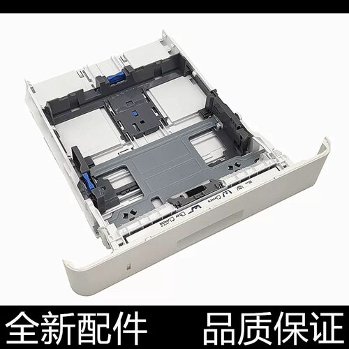 适用HP403纸盒M403DN M402D M426 M427 405第二纸盒