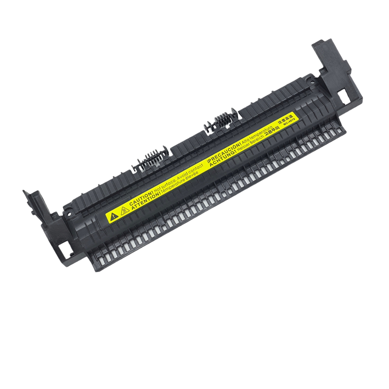 适用HP1020定影盖板1010 3020 1018 M1005佳能2900组件上盖出纸轮