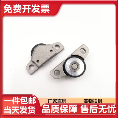 适用原装爱普生EPSON PLQ20K 30K 90K 打印头检测轮 打印机导向轮