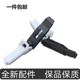 MF4452 4570 4550 适用佳能4410 支撑脚 4450 4752 盖板支架 4412