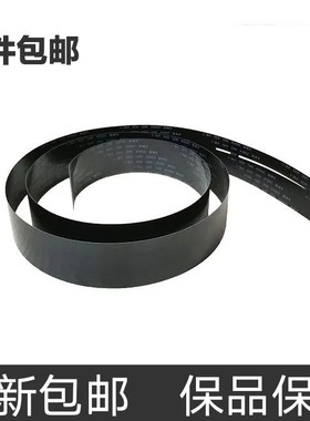 适用惠普HP M126A M125 M127 128FN M176N M177头缆线 扫描头排线