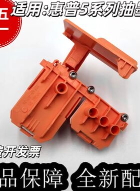 适用 惠普 510 511 516 518 519 抽墨器 吸墨器 排除墨水管道空气