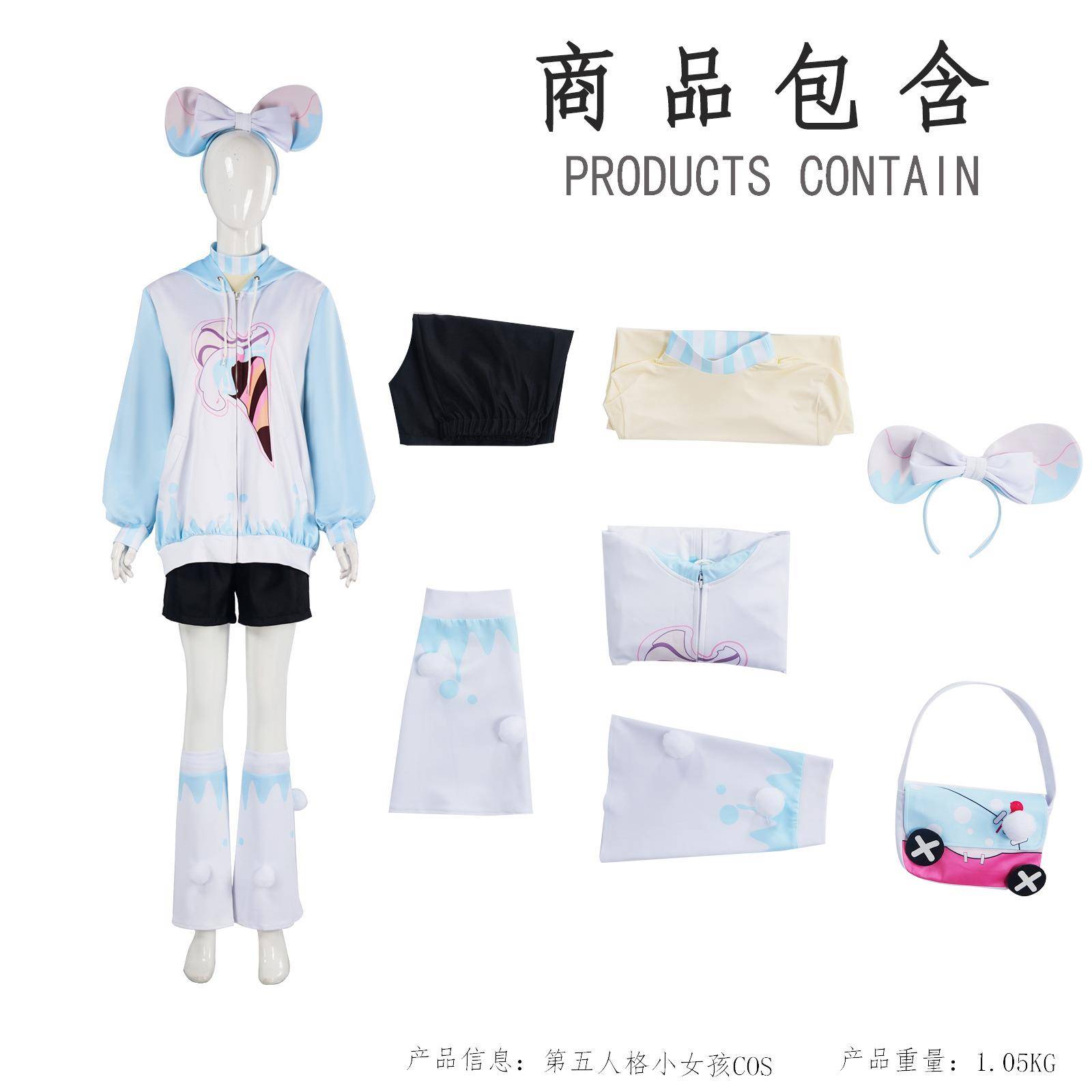 第五人格cos服小女孩心跳游园会cosplay游戏动漫服万圣节特辑系列