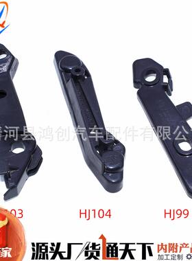 适用于宝马 F30 F35 320LI 328LI 335LI前保险杠支架卡扣固定卡子