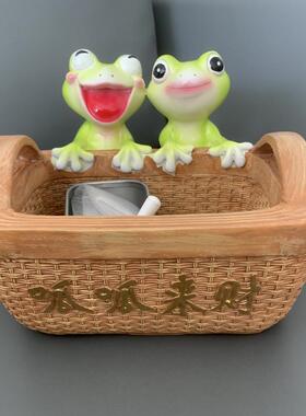 玄关钥匙遥控器可爱青蛙收纳筐摆件门口鞋柜客厅装饰品树脂摆件