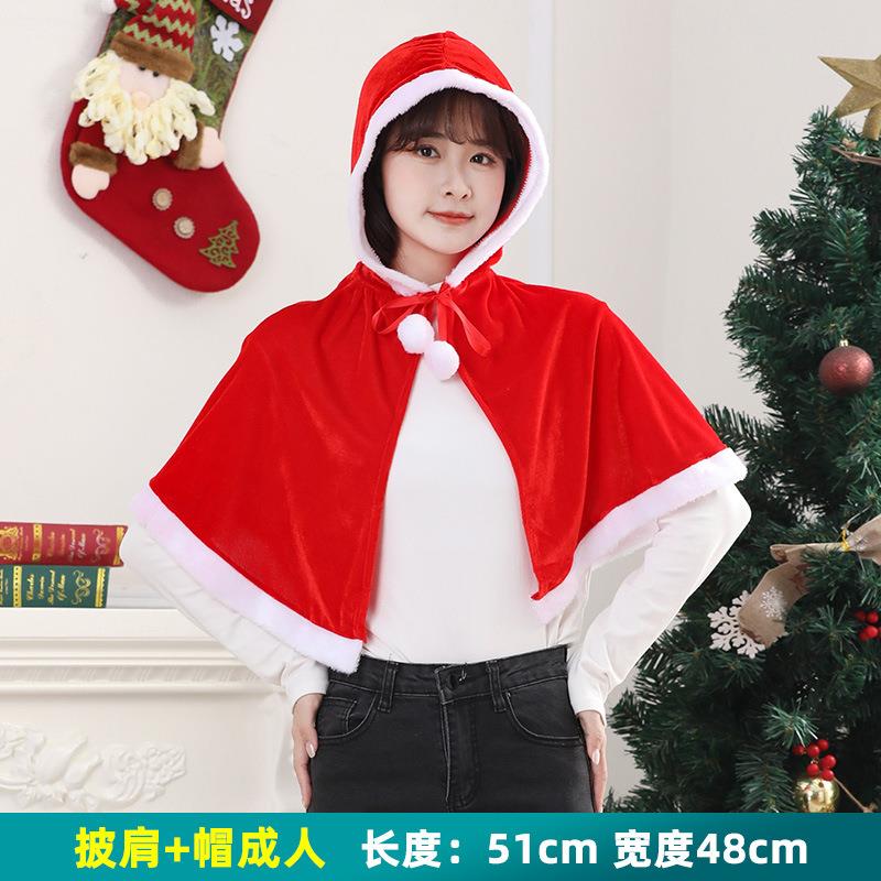 圣诞节女款成人儿童连帽披肩斗篷圣诞金丝绒披肩披风服饰装扮