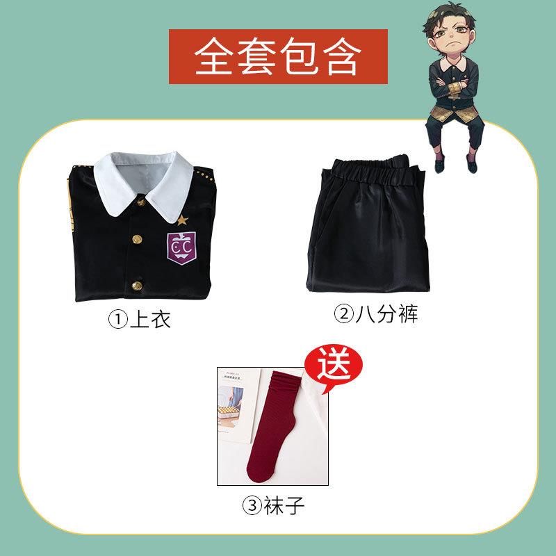日常装cosplay服装动漫连衣裙间谍过家家阿尼亚cos服SPY×FAMILY