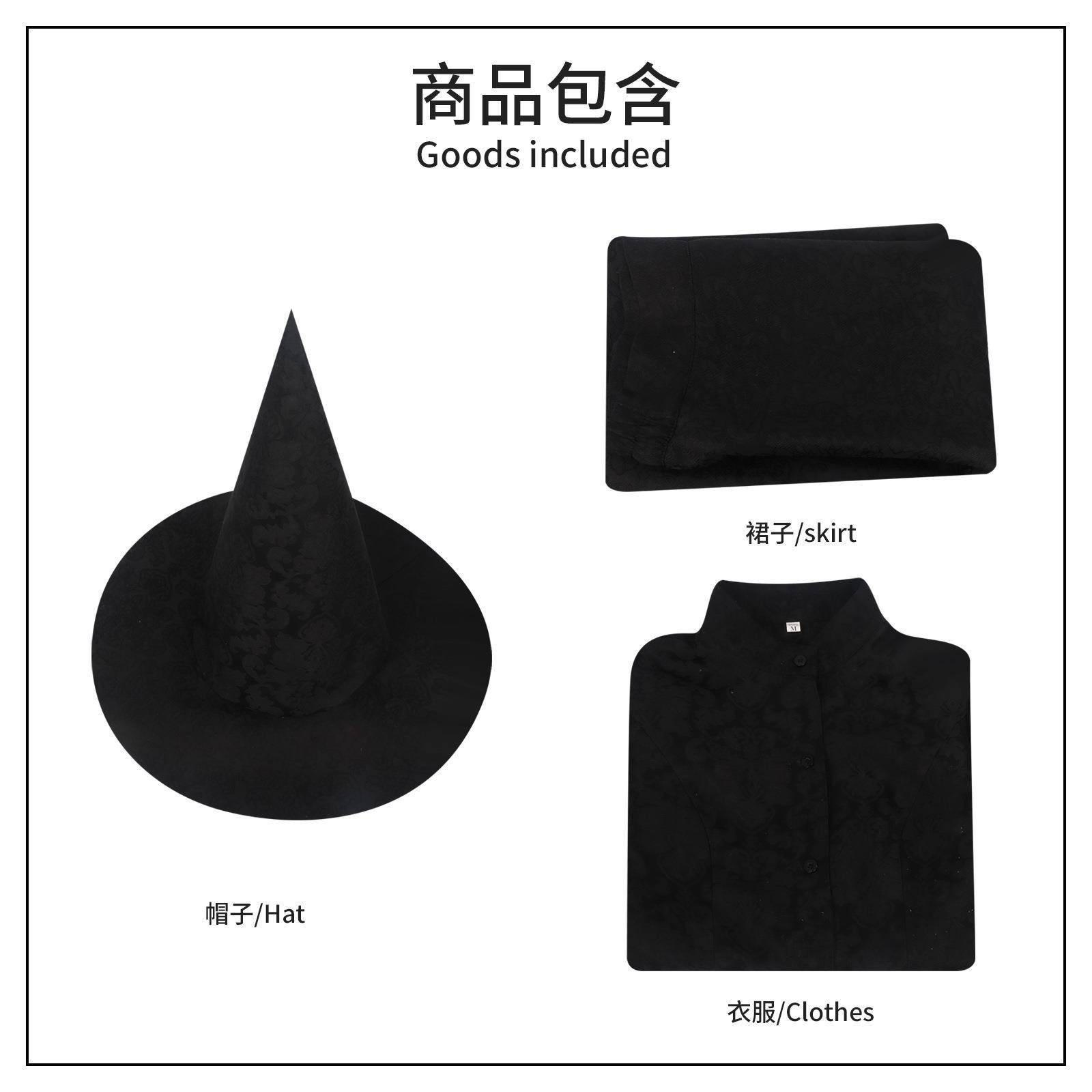 魔法坏女巫cos服万圣节女巫师艾芙芭影视同款cosplay舞台表演服