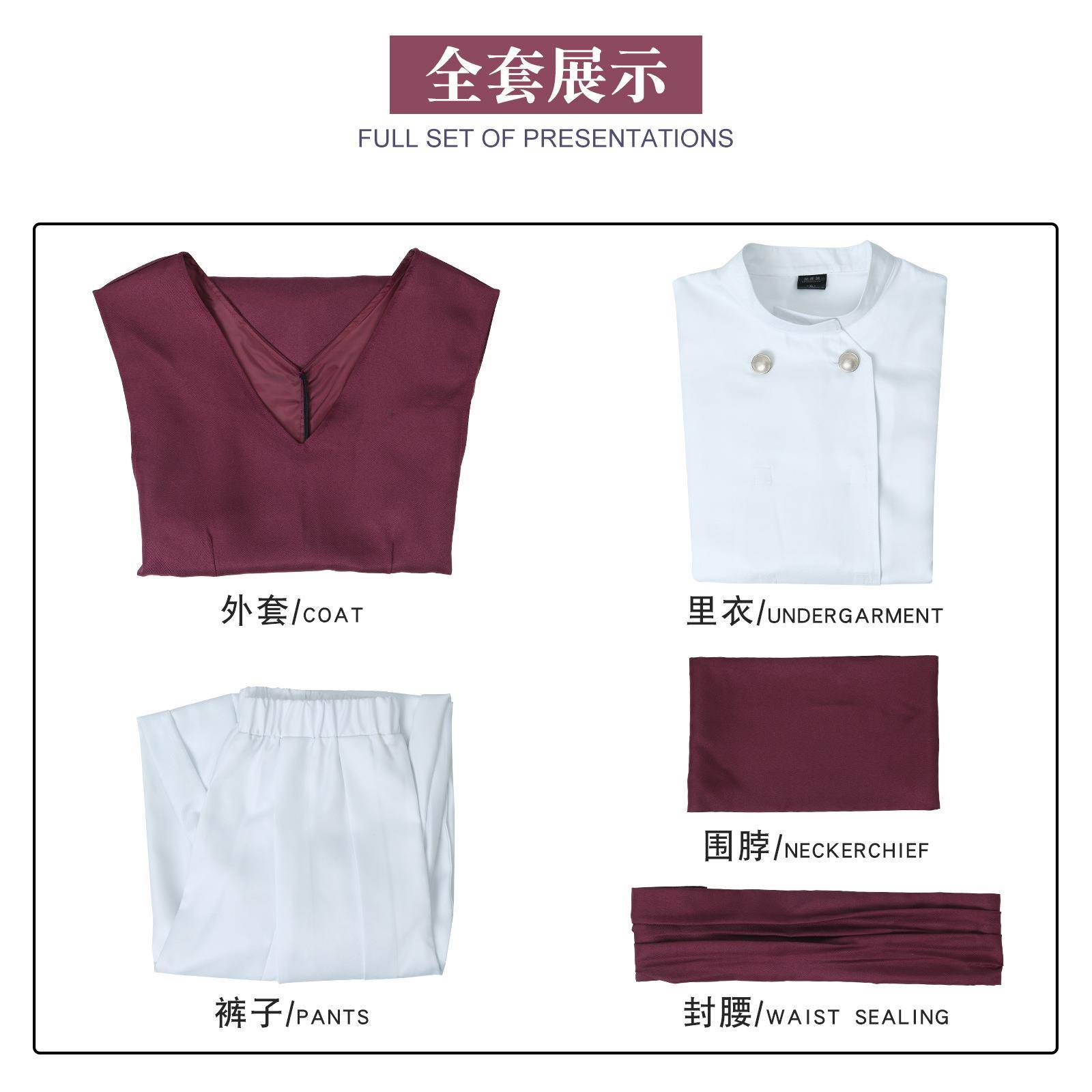 万圣节cos服Jujutsu Kaisen咒术回战胀相cosplay角色扮演服装套装
