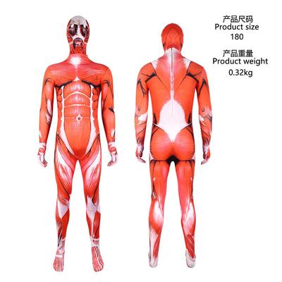 厂家直销万圣节超大型巨人cos动漫角色扮演舞台表演服cosplay进击