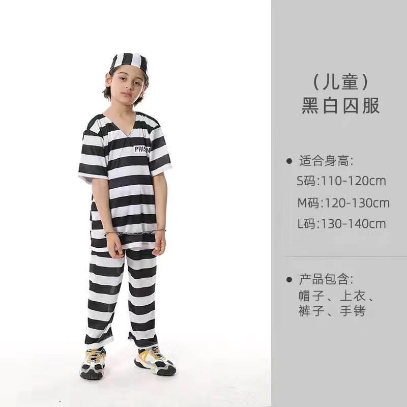 万圣节消防服儿童节服装 警察律师飞行员医生工人儿童角色扮演服